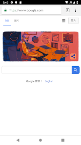 老王快鸭加速器官网android下载效果预览图